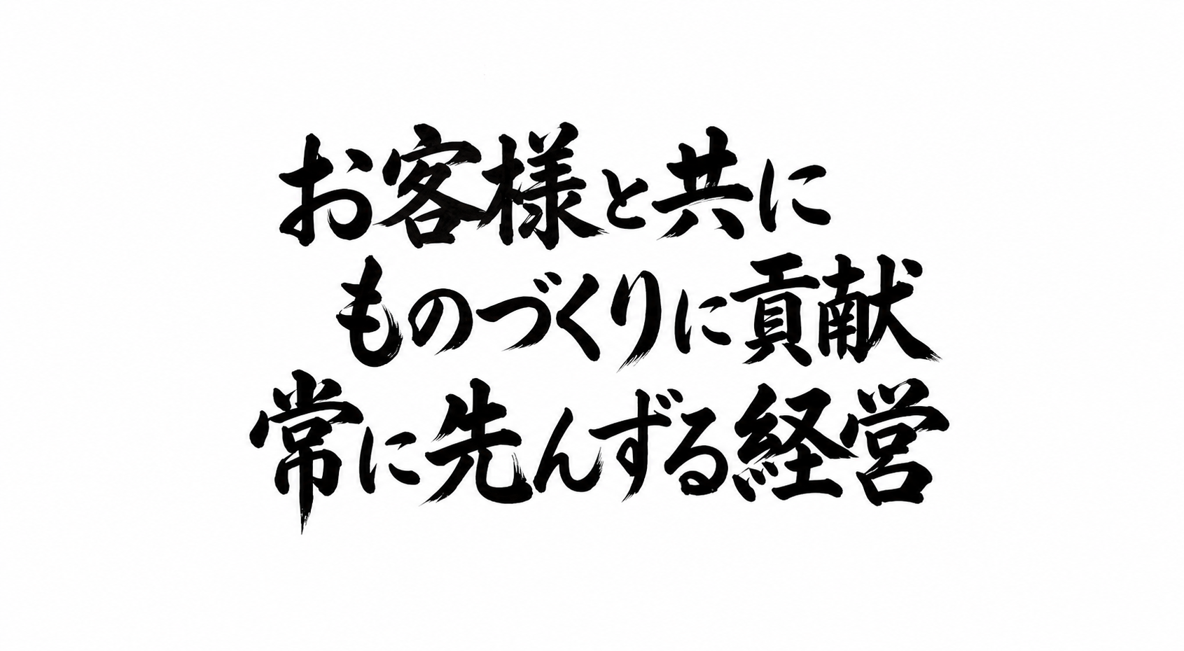 indexTitle